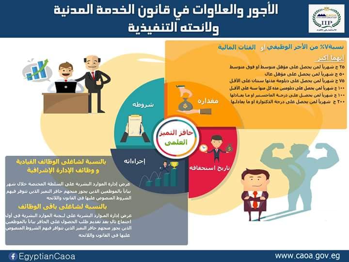 43731740_2201366896776797_9105761572998873088_n