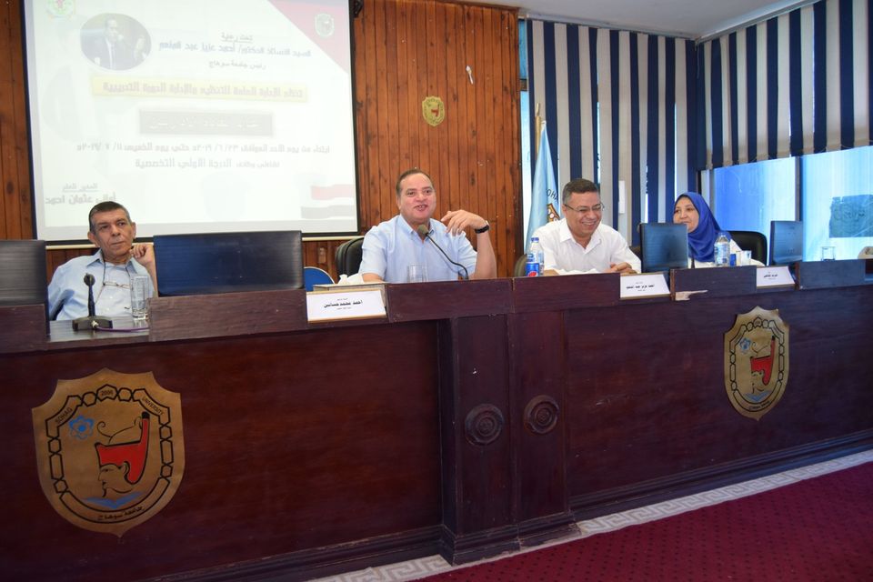 64607831_2072416292884276_2502245365374255104_o