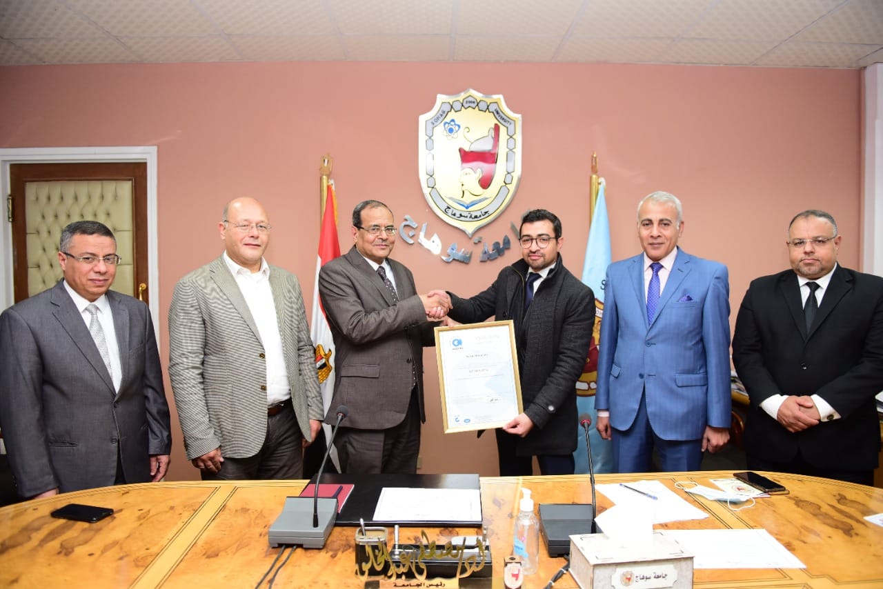 Sohag University obtains the international ISO renewal of quality of the administrative system for the fourth year in a row