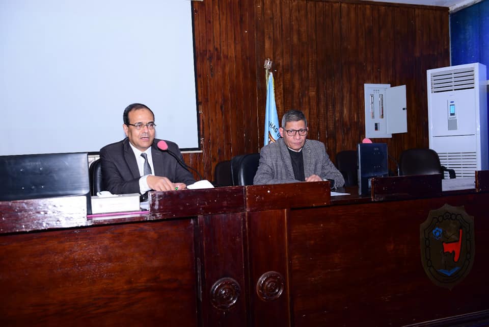The Quality Assurance Center at Sohag University discusses the necessary criteria for obtaining academic accreditation