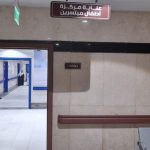 300346869_4871677732932198_8714777780783405706_n