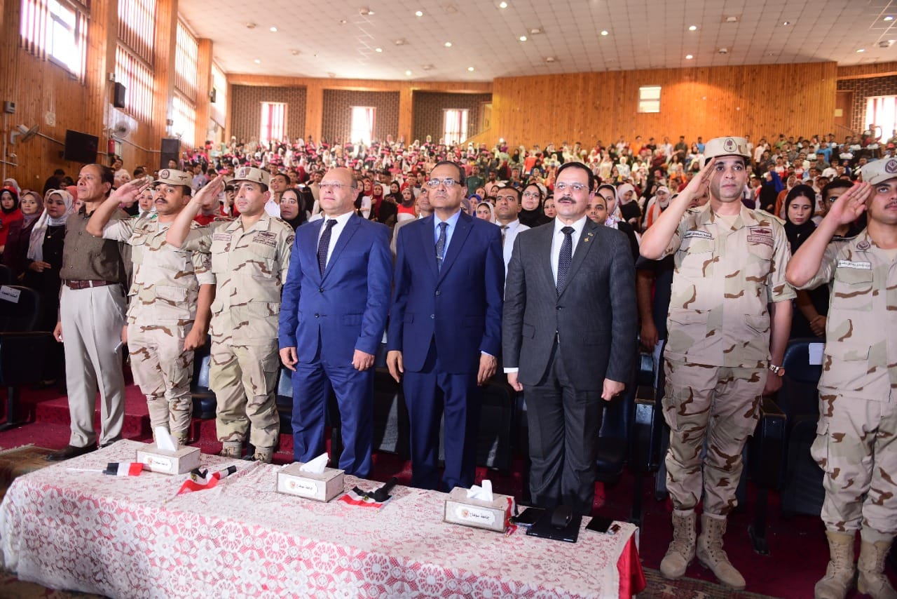 في ذكراها الـ٤٩..طلاب من أجل مصر بجامعة سوهاج تنظم ندوة تثقيفية وطنية عن ملحمة أكتوبر المجيدة.