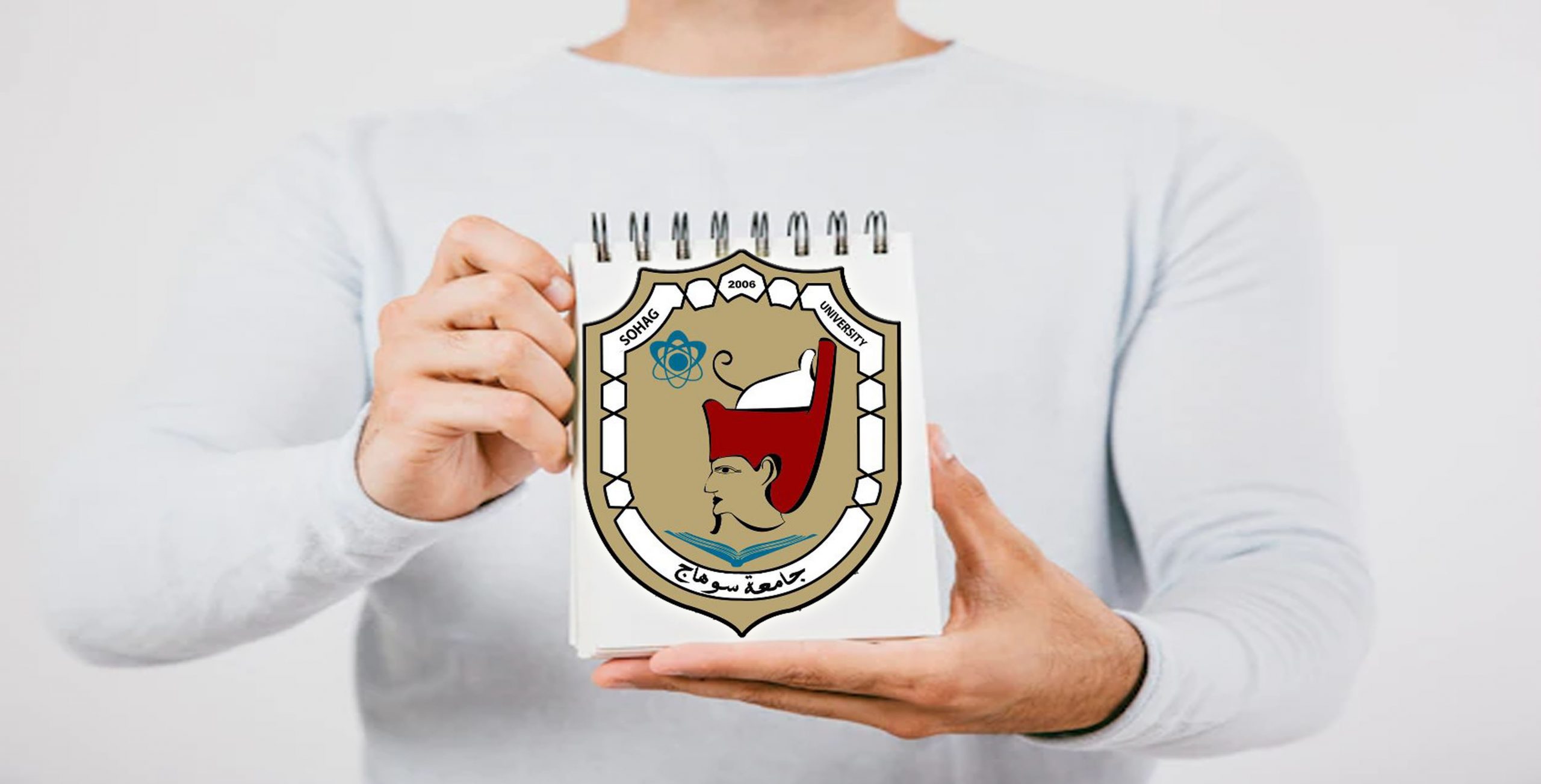 إختيار جامعة سوهاج ضمن أفضل ١٢ جامعة مصرية للمشاركة بمؤتمر المناخ Cop27