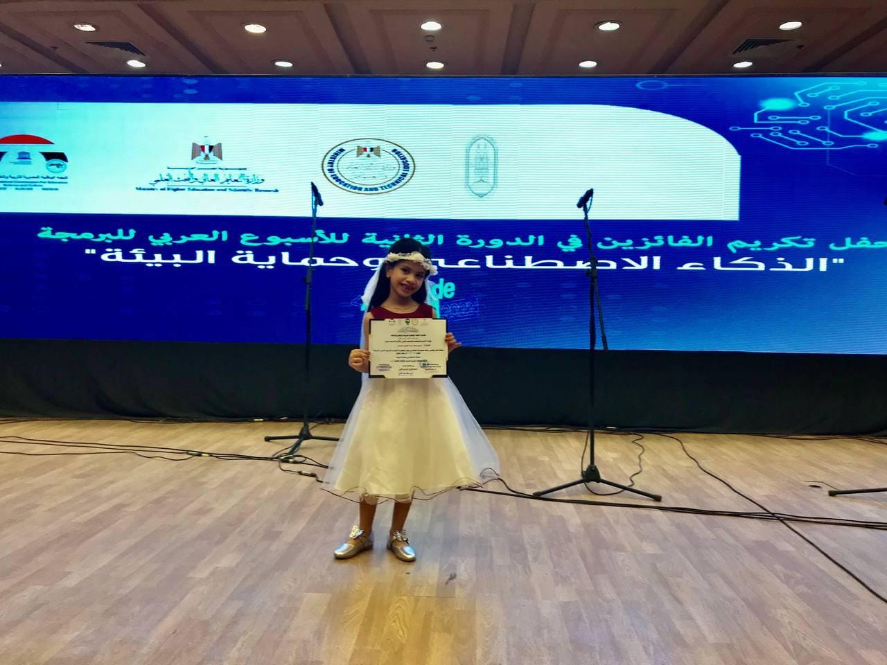 رئيس جامعة سوهاج يعلن ضم “مريم” أصغر مبرمجة فى الوطن العربي لمركز رعاية المبتكرين بالجامعة