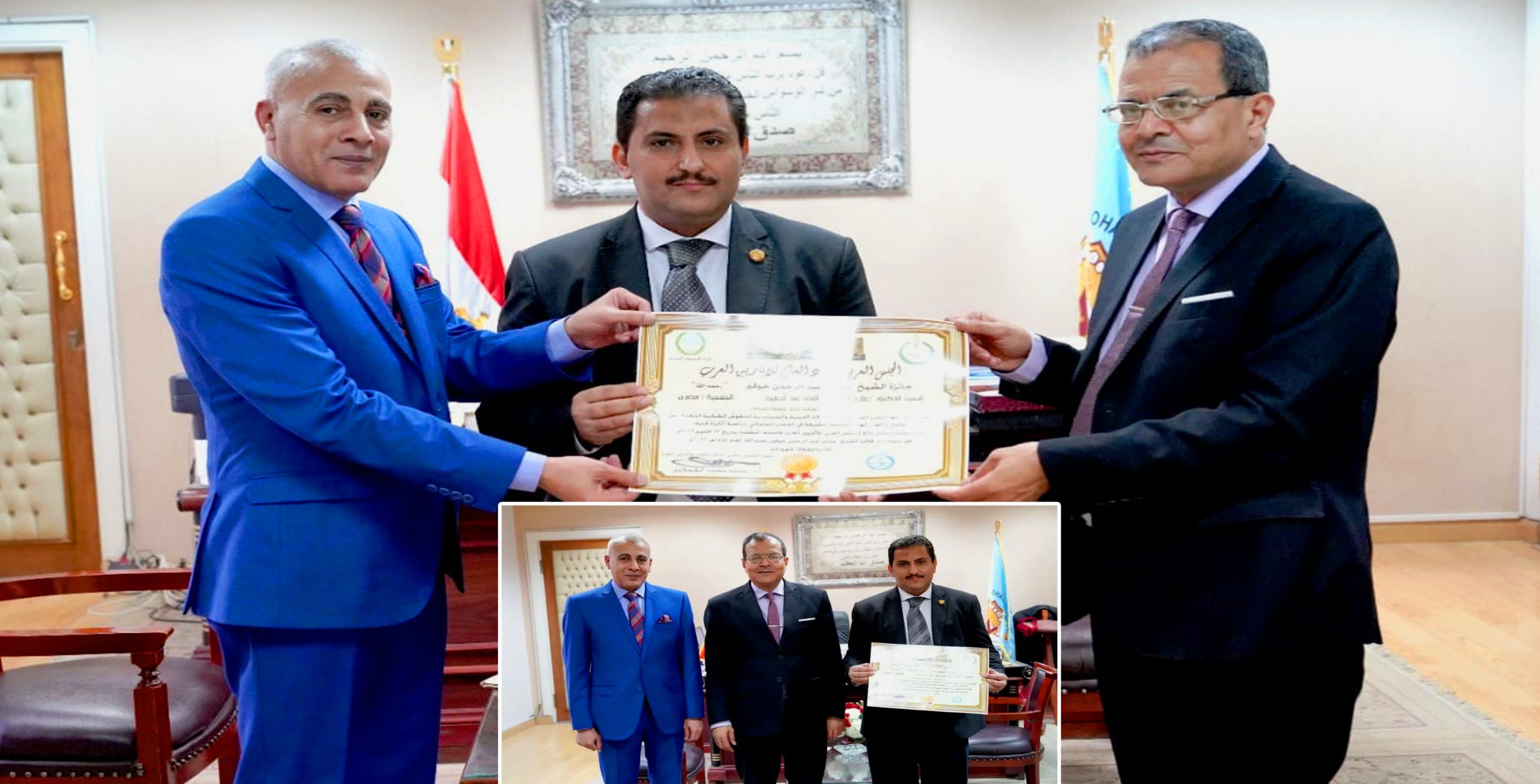 رئيس جامعة سوهاج يكرم الدكتور علاء عبد العال لفوزه بجائزة الشيخ جميل عبد الرحمن خوقير