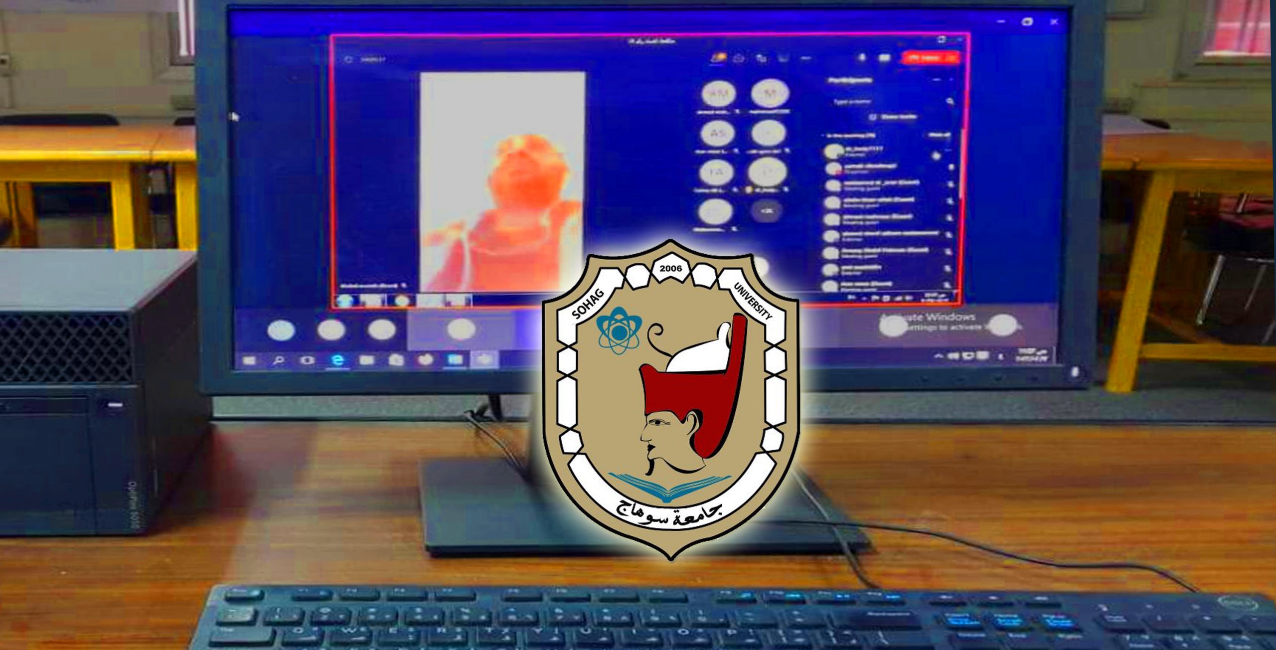 جامعة سوهاج تختتم برنامجها التدريبي ال٤٤ عن مكافحة الفساد