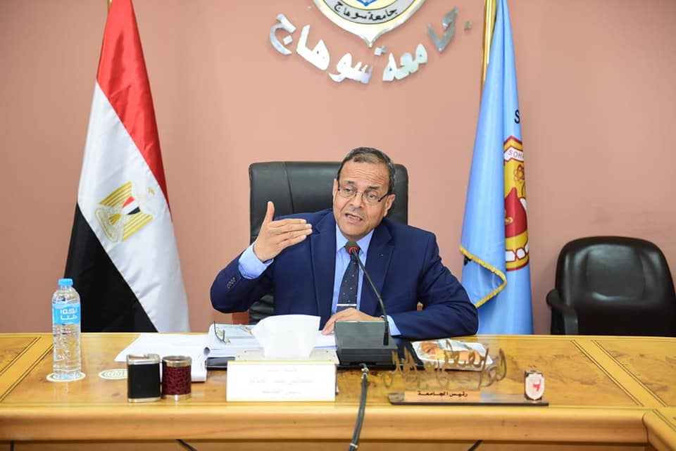 مجلس جامعة سوهاج يوافق علي منح جوائز الجامعة التقديرية والتشجيعية والتميز لعدد ١٣ من منسوبيها في مجال البحث العلمي و ضمان الجودة.