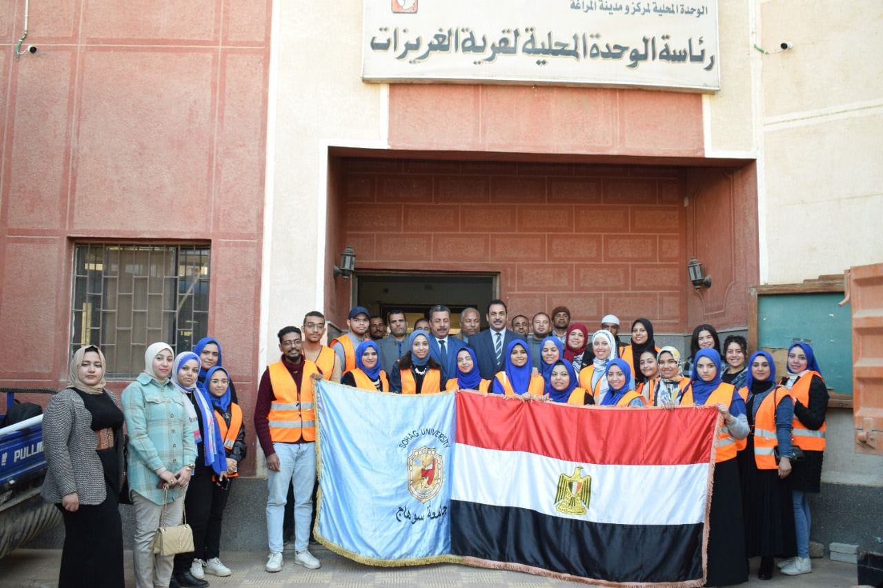 جامعة سوهاج تطلق قافلتها التوعوية المجتمعية للكشف المبكر عن الإعاقات بقرية الغريزات