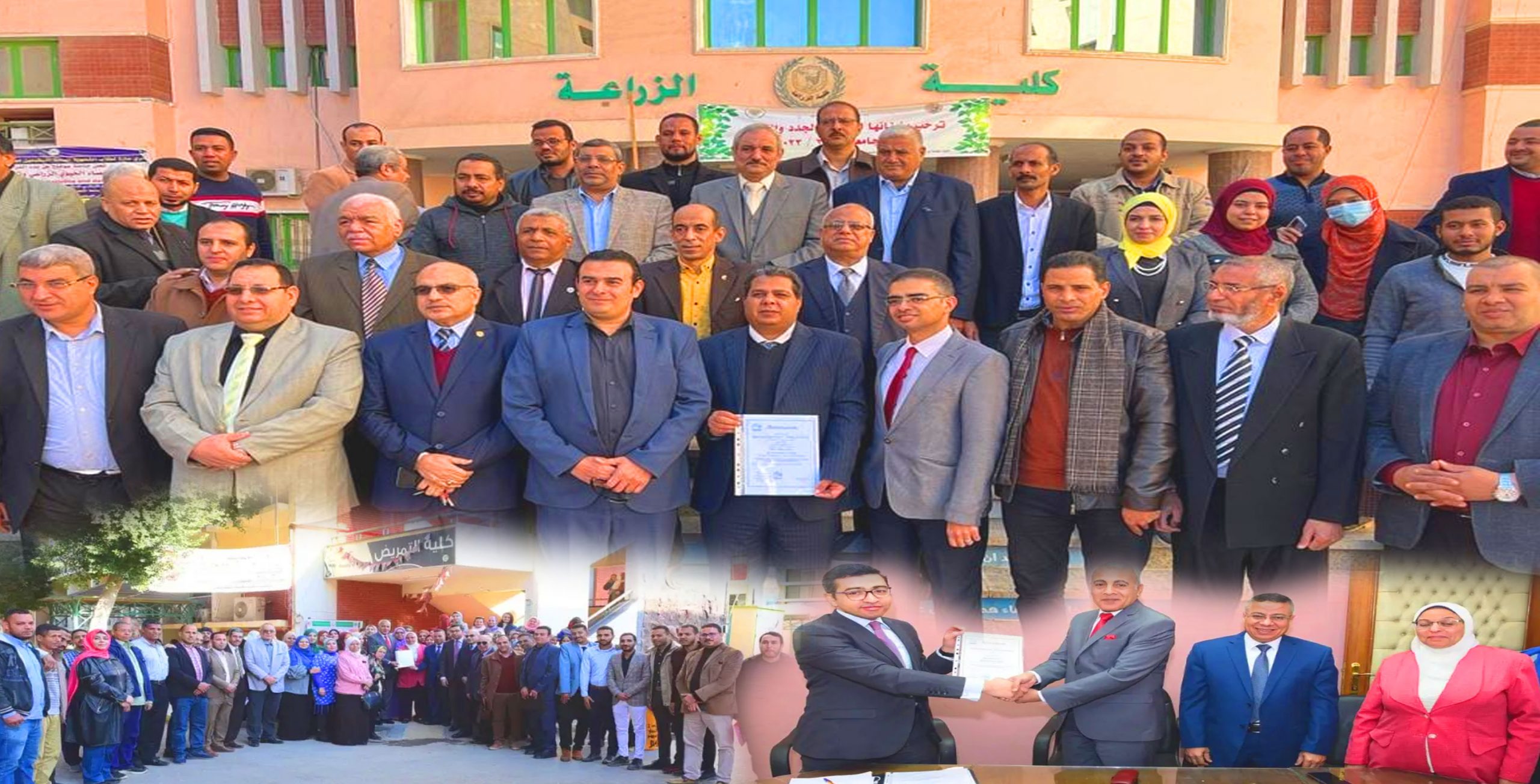 رئيس جامعة سوهاج يعلن إعتماد كليتي الزراعة والتمريض