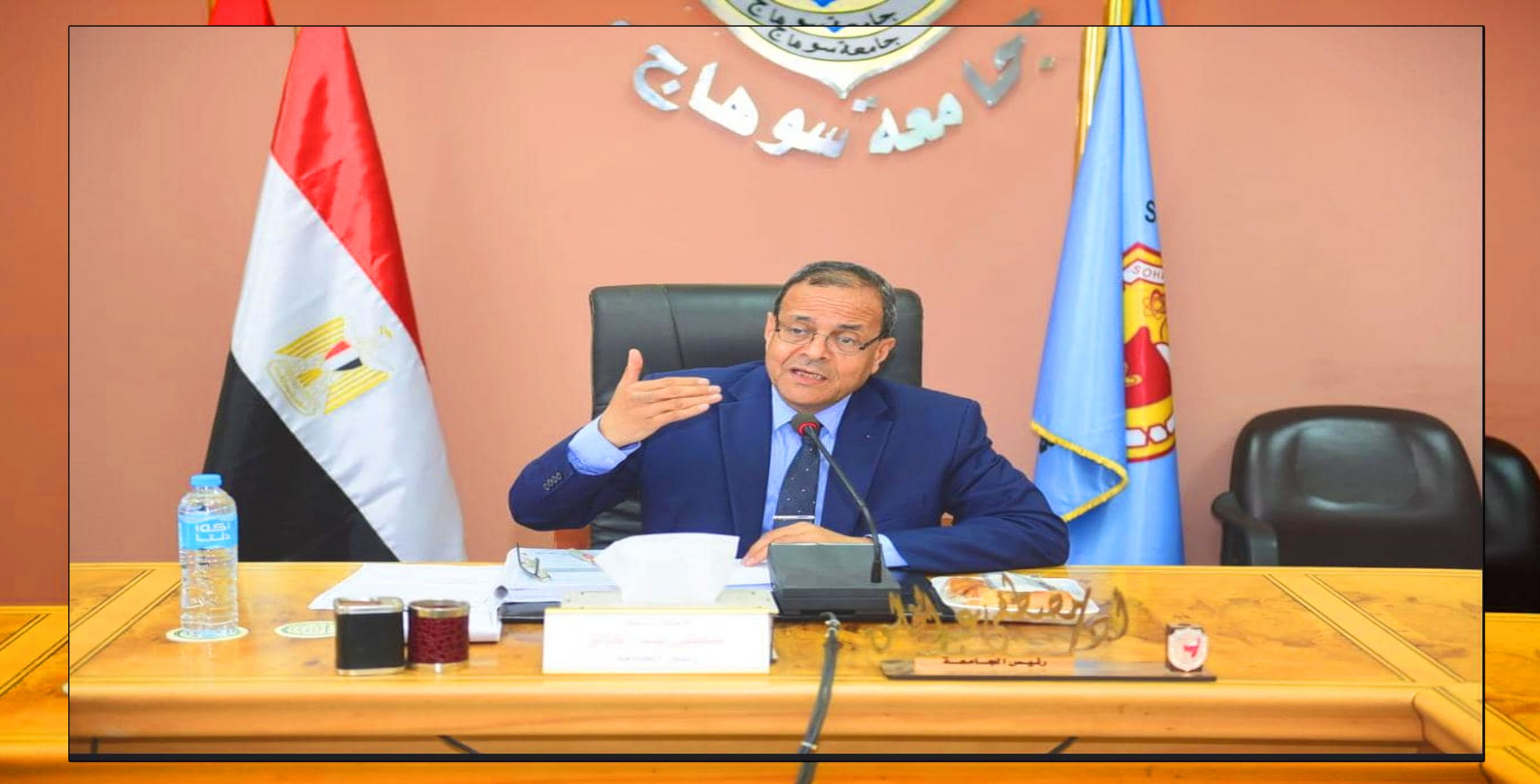 رئيس جامعة سوهاج يعلن إعفاء ٤٥٠طالبة من أداء الخدمة العامة.