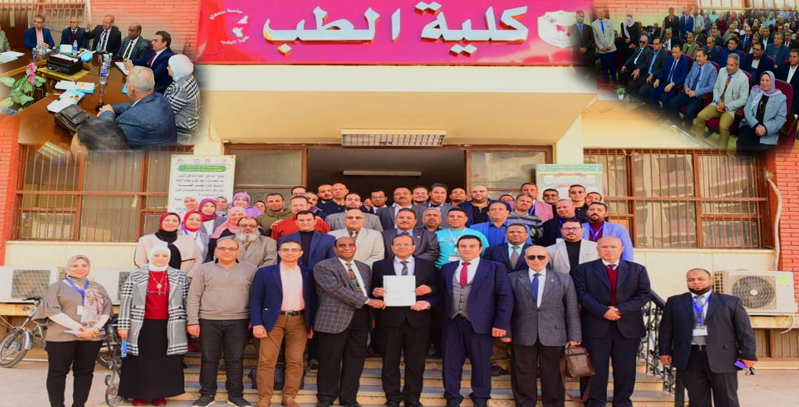 رئيس جامعة سوهاج يشهد فعاليات منح كليتي الطب والعلوم شهادتي الايزو .