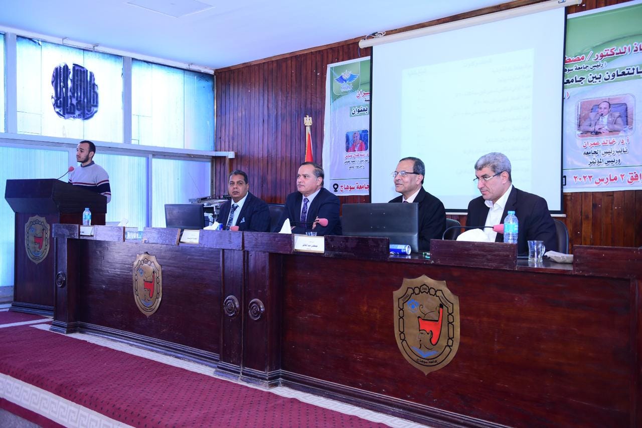 332319511_948176766356204_3624525467199266273_n