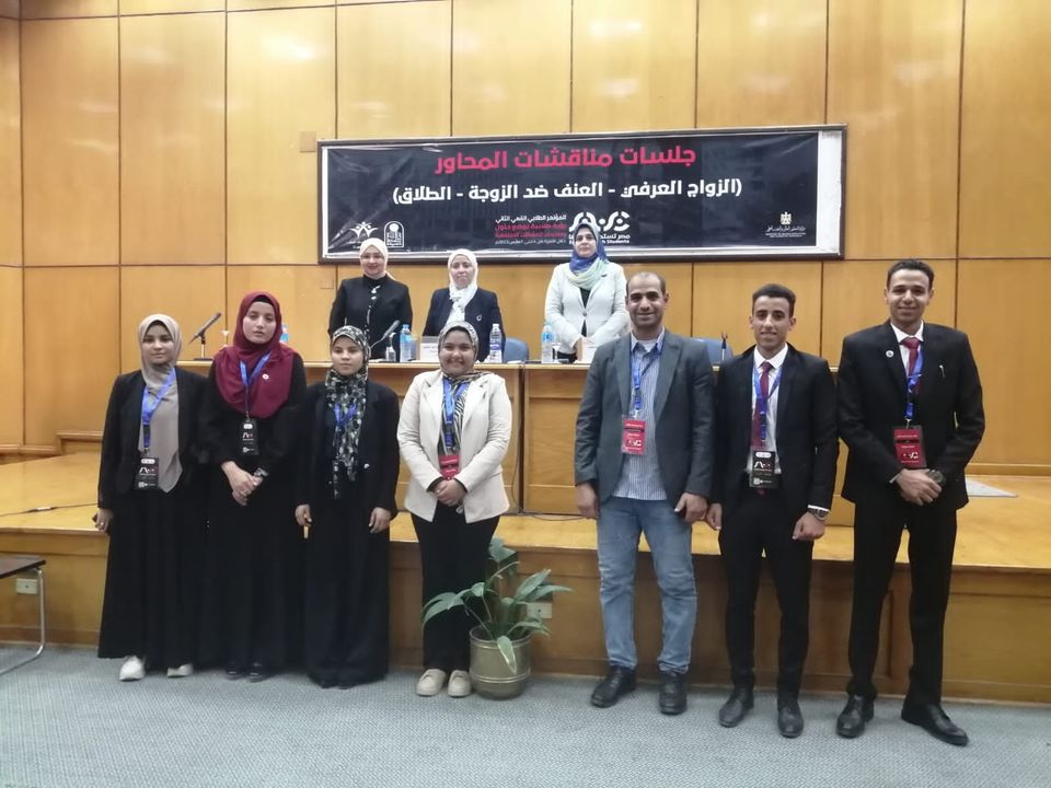 Sohag University won second place at the level of universities during its participation in the Egypt Can do it with its Students conference
