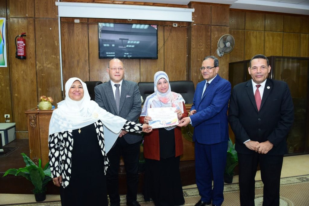 الملتقي التربوي