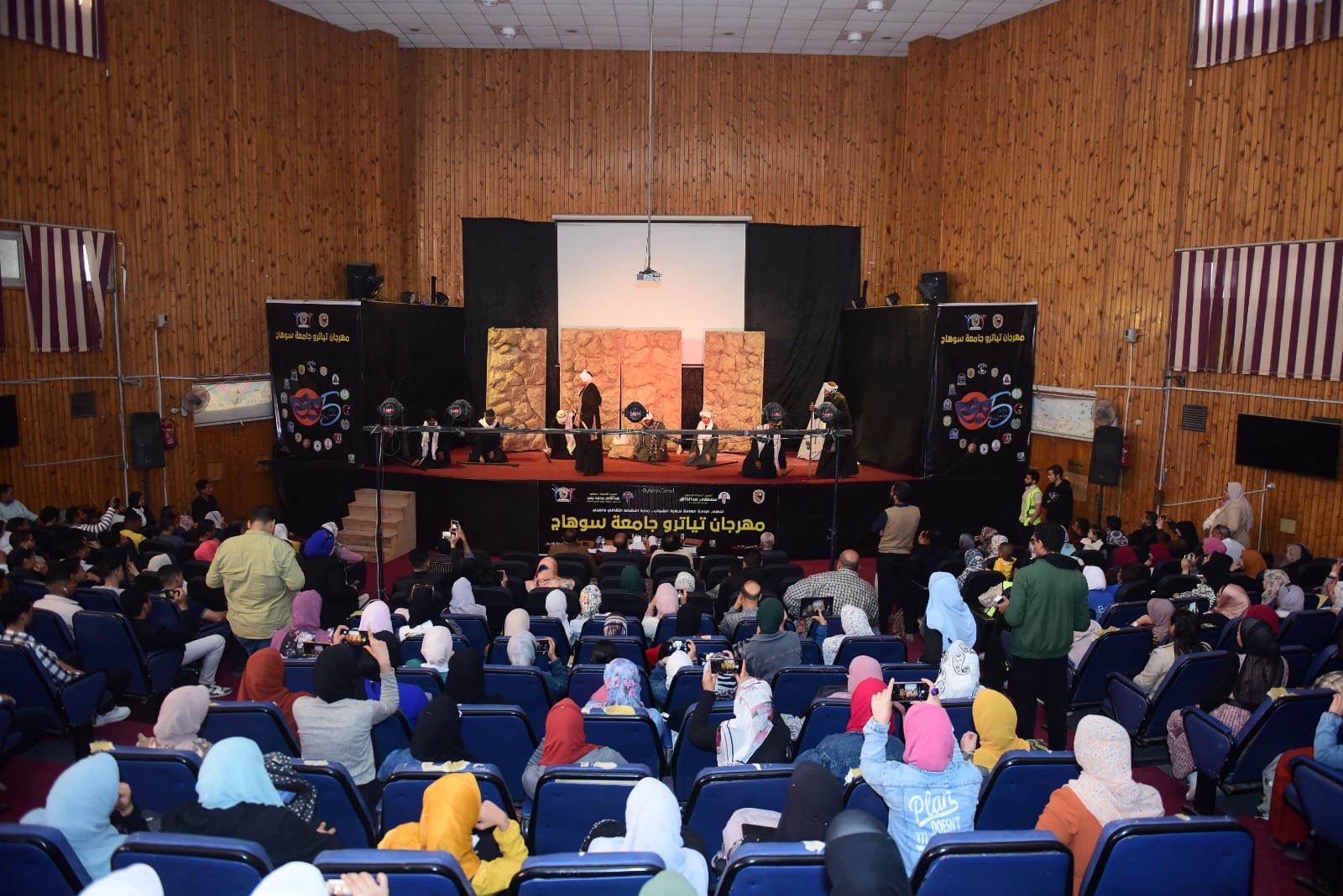 The launch of Sohag University Theater performances in its fifth season