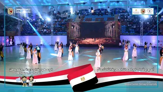 FB_IMG_16943479417080655