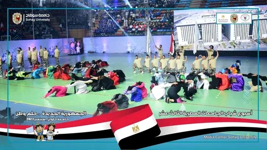 FB_IMG_16943479496487919