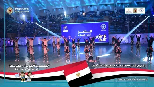 FB_IMG_16943479578839323