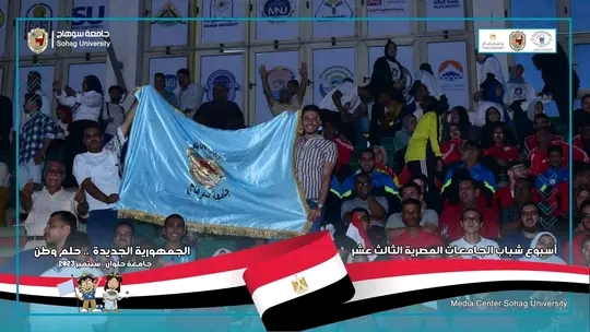 FB_IMG_16943479644019297