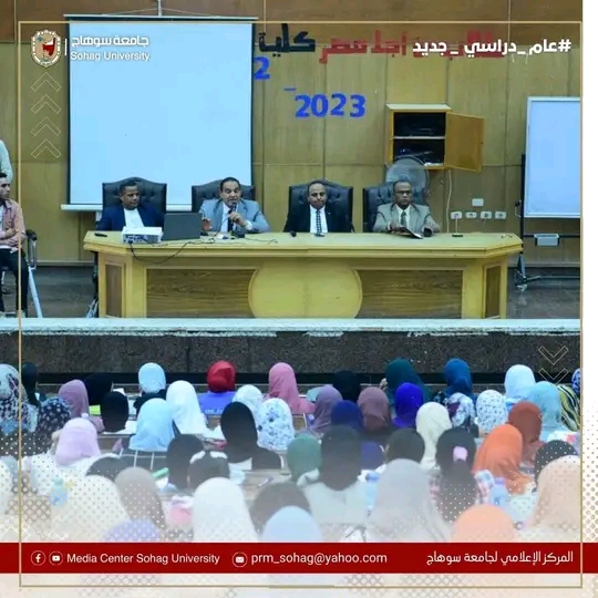 Sohag Faculty of Commerce organizes an educational seminar on proper nutrition and healthy food