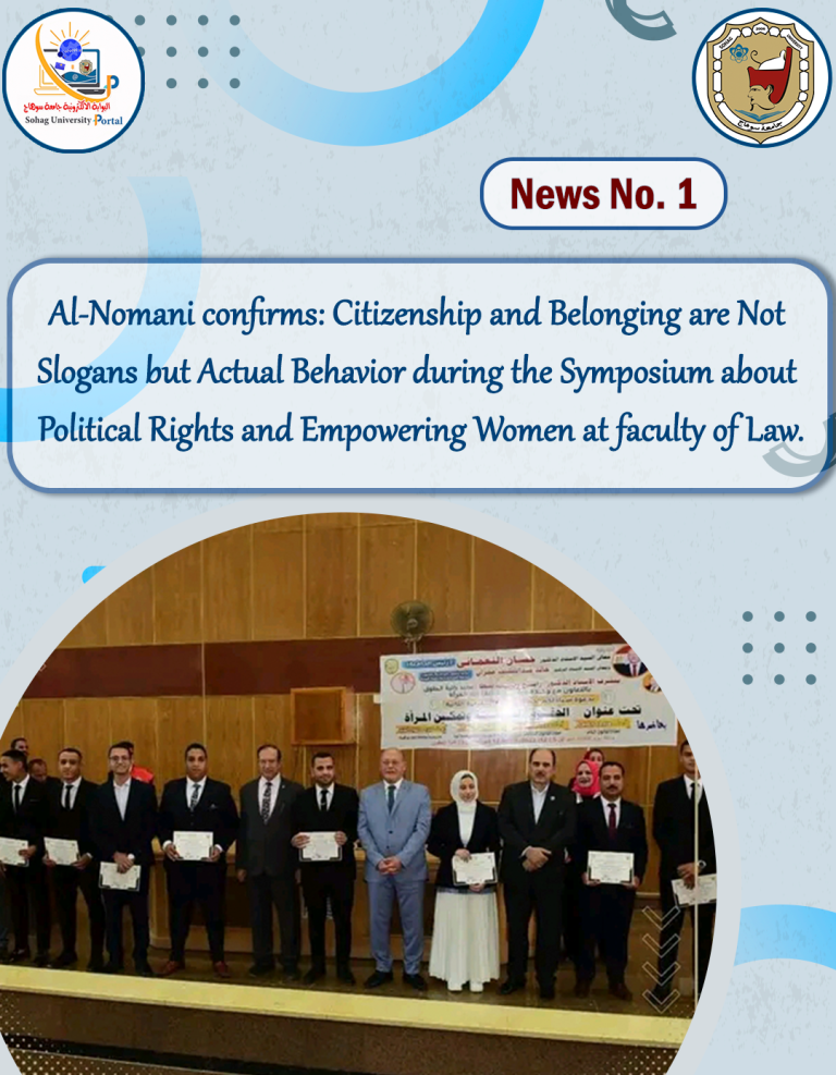 386881693_3556606271224873_7856905254750725741_n