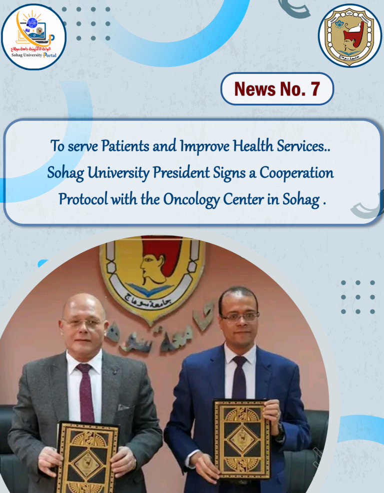 403629077_1456279548287144_7789548052874438659_n