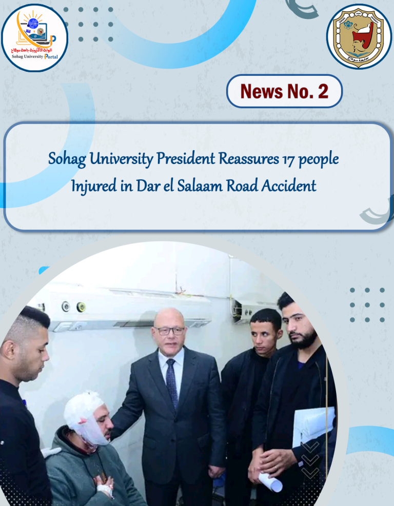 411585485_612945370929880_5005042019266513855_n