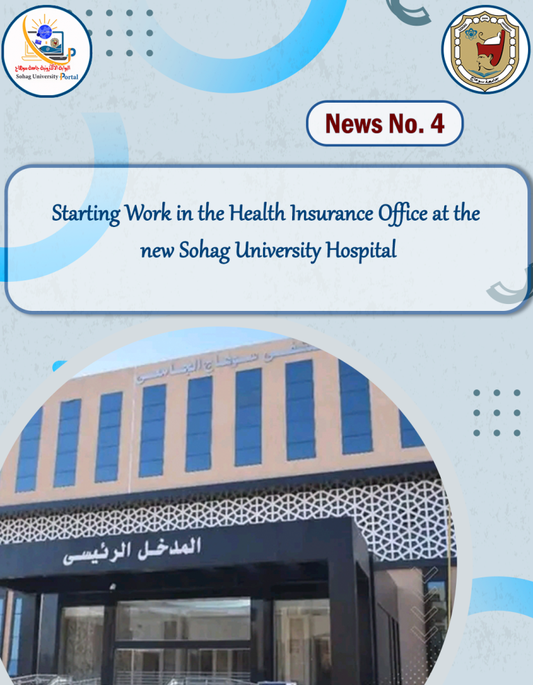 412013924_697666125807397_8362336677945950507_n