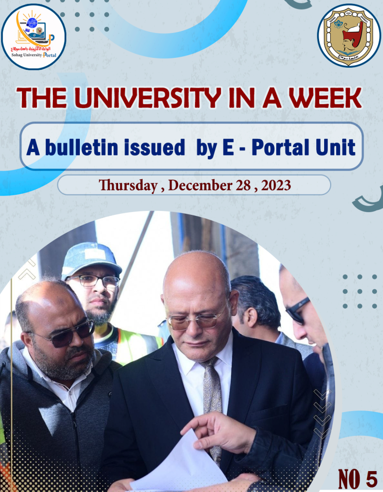 412085984_1066172721364487_4094172134995027895_n