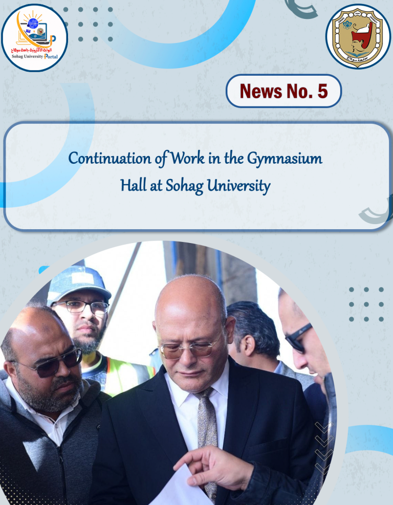 412126476_2025499841154535_6216622303525262138_n