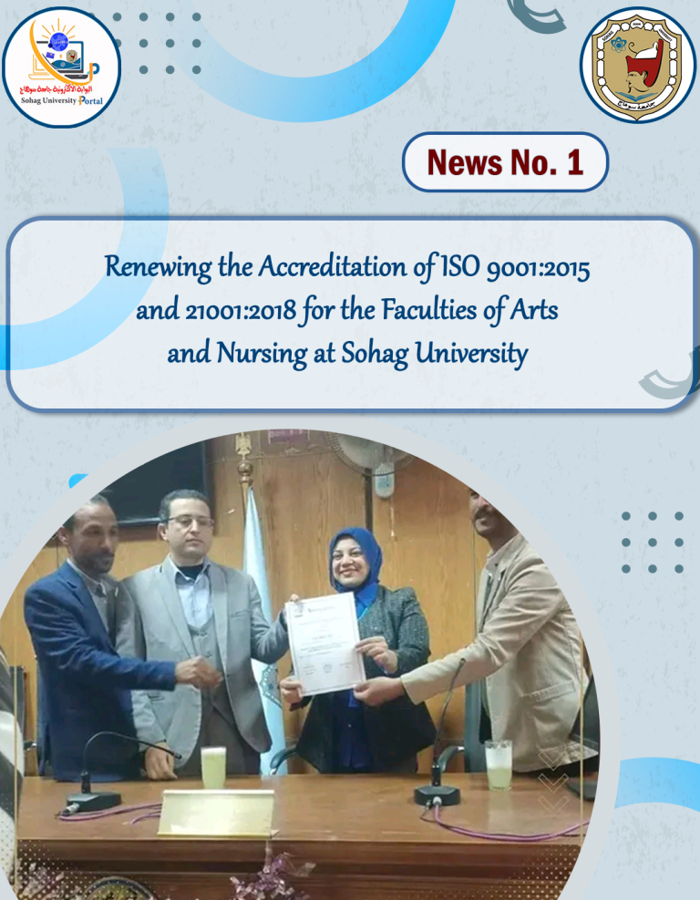 412377557_2498145423682650_3109095301350211086_n