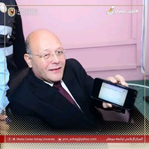 FB_IMG_17021385624667278