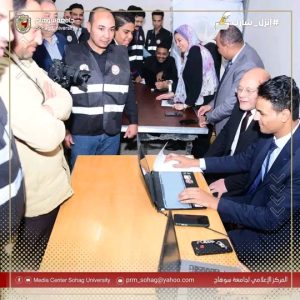 FB_IMG_17021385715965542