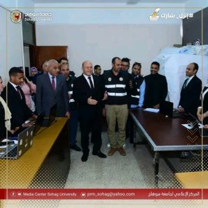 FB_IMG_17021385812078884