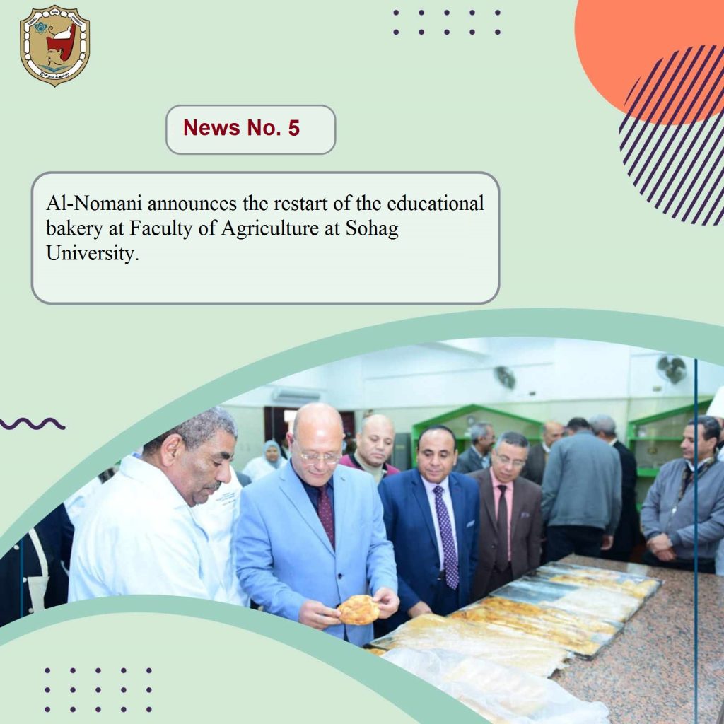 411798248_773719607926524_7472163705698579108_n