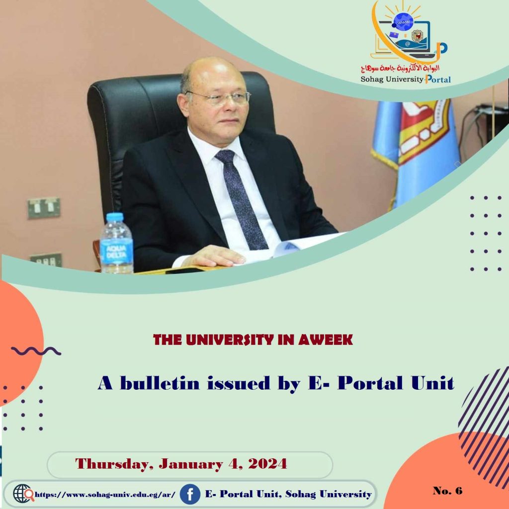 411798248_906841504291485_3808675177484429953_n