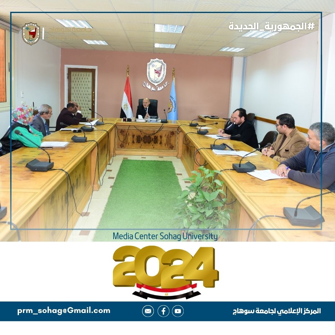 417450689_862927905840869_7242245093198530880_n