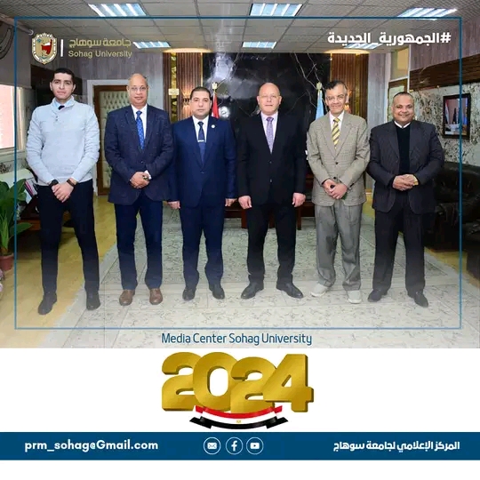 جامعة سوهاج تتسلم وحدة متنقلة لتكنولوجيا الاتصالات لبدء العمل بمبادرة تميز المعلم