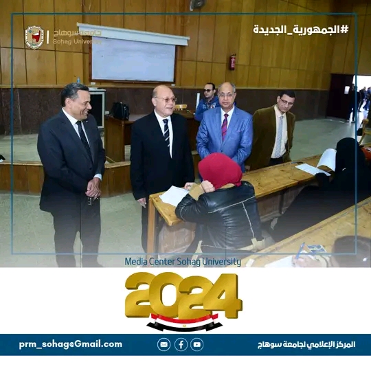 النعماني يوجه بضرورة تواجد أعضاء هيئة التدريس داخل اللجان وتوفير المناخ الملائم للطلاب، خلال جولته لمتابعة سير أعمال الإمتحانات بجامعة سوهاج