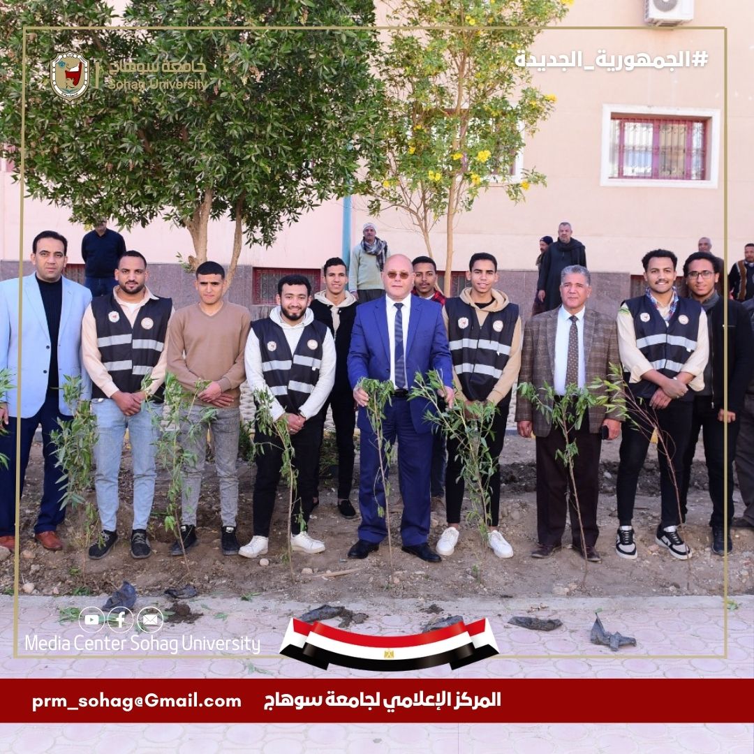 Al-Noamany completes the Planting of Ornamental and Fruit Trees at the New Campus