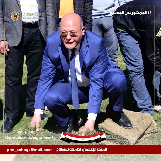 تنفيذاً للمبادرة الرئاسية 100 مليون شجرة.. النعماني يستكمل زراعة أشجار الزينة والمثمرة بمقر جامعة سوهاج الجديد