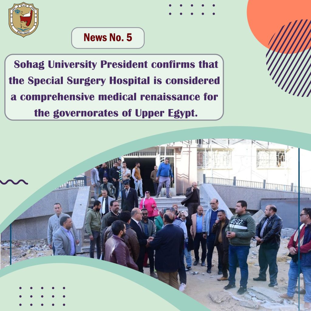 419690328_122158987874022164_8222705365468087918_n