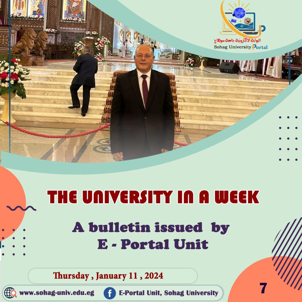 419695188_122158986224022164_5522302912867941288_n