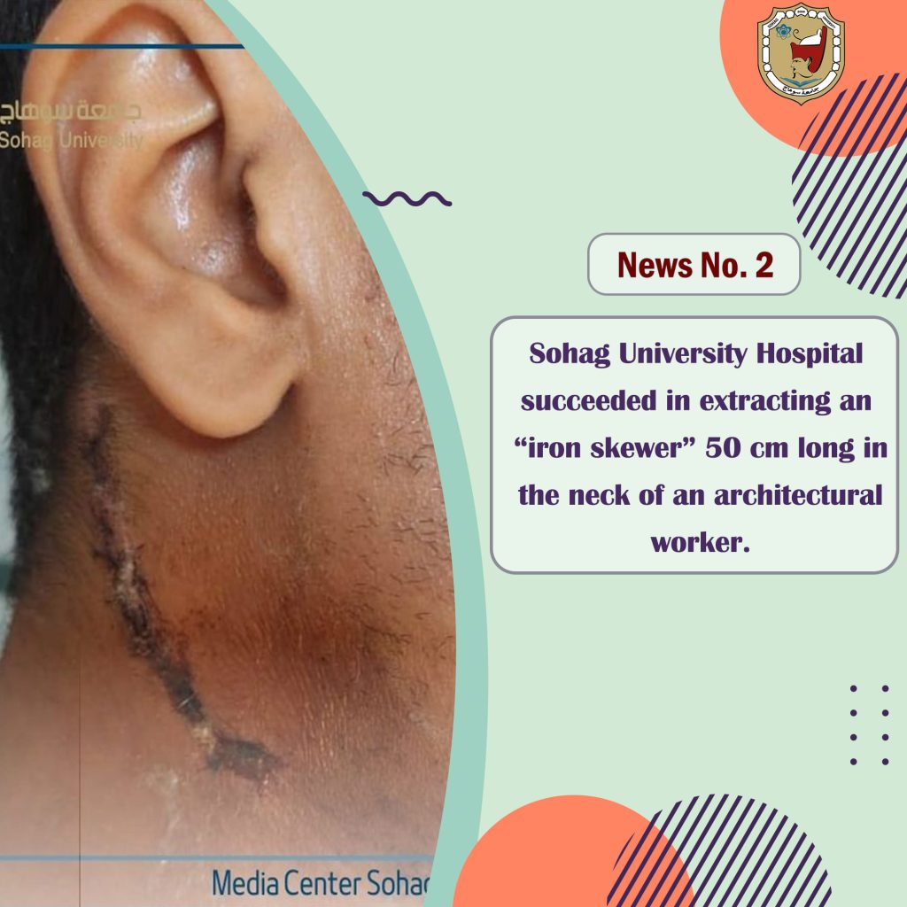 419697356_122158987766022164_2392584307128091299_n