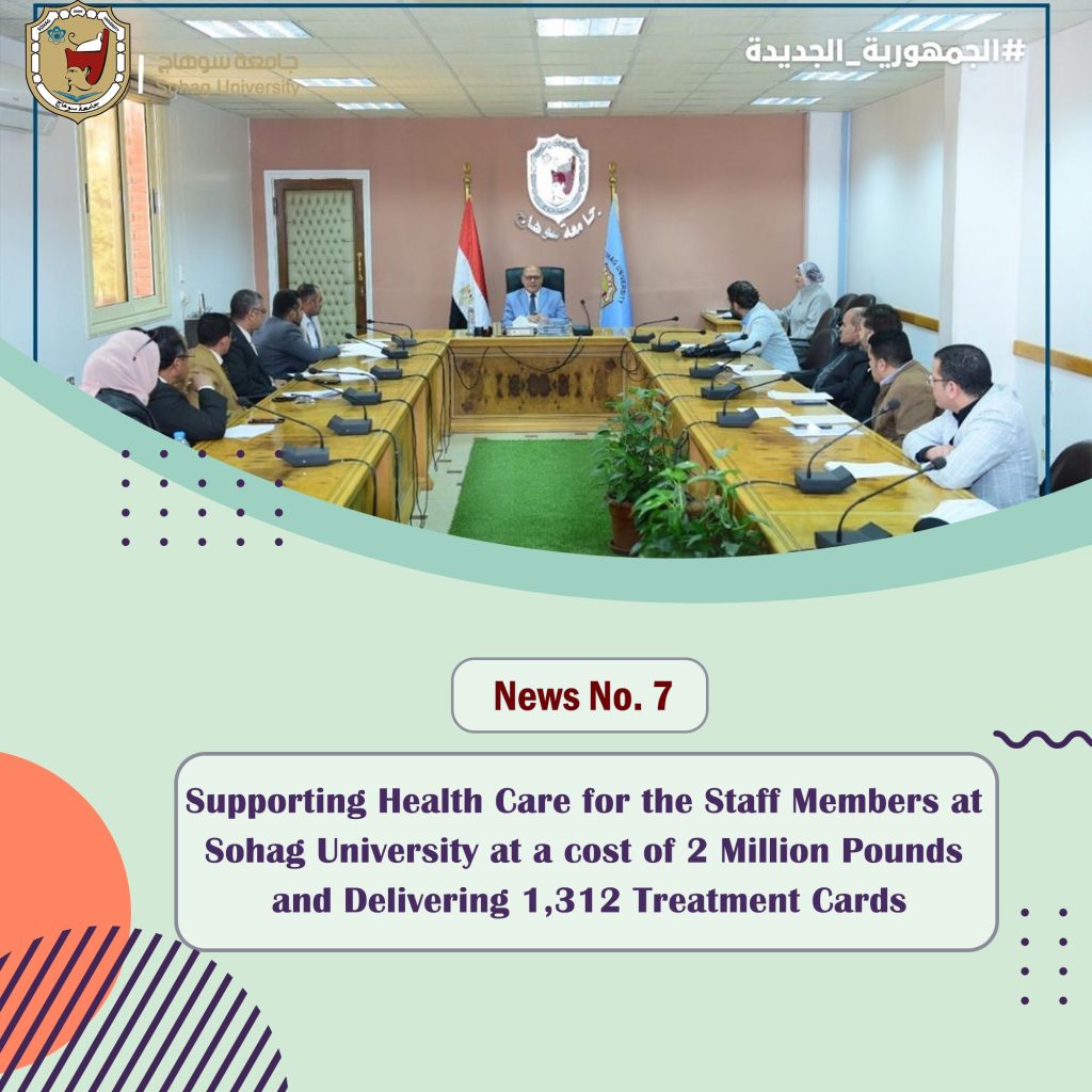 422952130_1832117250554704_3065861876911856658_n