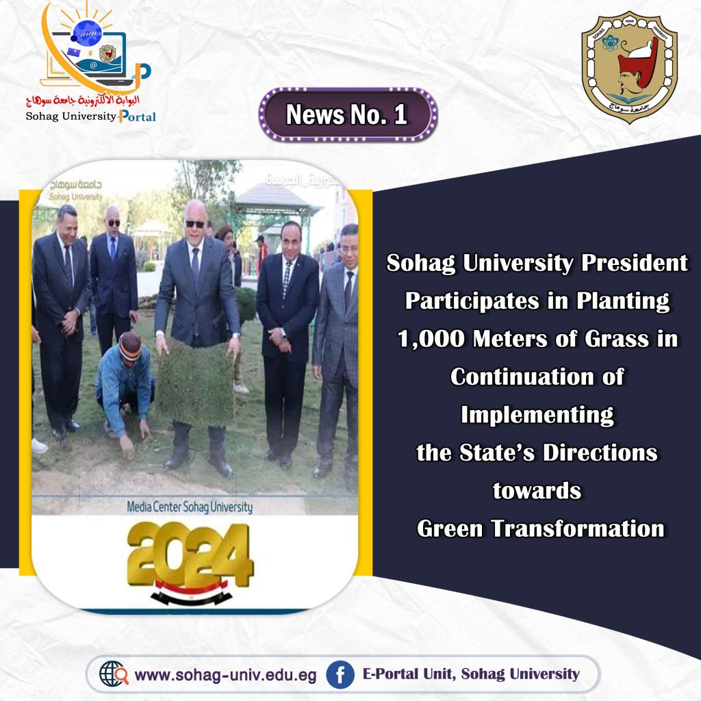 425805922_1839218433177919_5695002569657635561_n