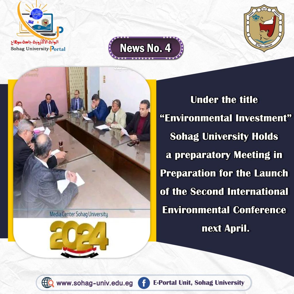 425817348_1839218656511230_2254452134245879208_n