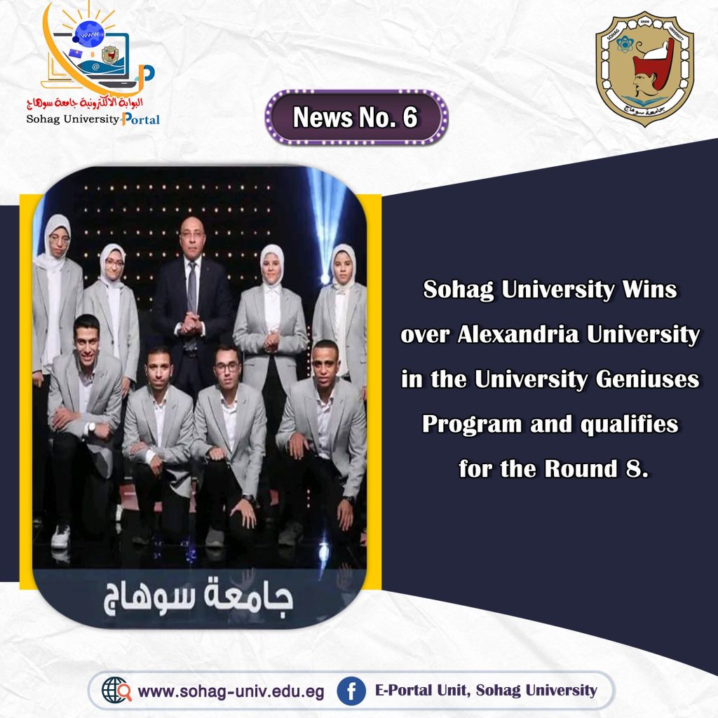 425866144_1839218716511224_3575436909520425874_n