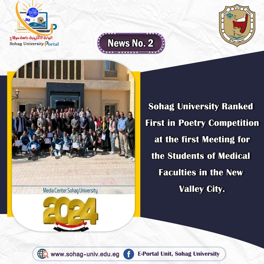 426025318_1839218443177918_126882486914513975_n