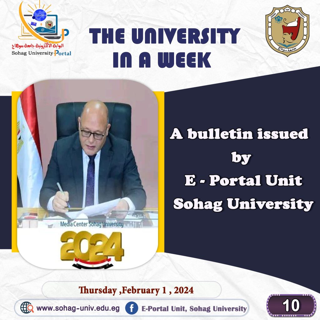 426265920_1839218386511257_9096144223414240578_n